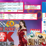 VEGAS6D JACKPOT PASARAN HONGKONG POOLS ” 6794 ” Rp.15.000.000,- LUNAS